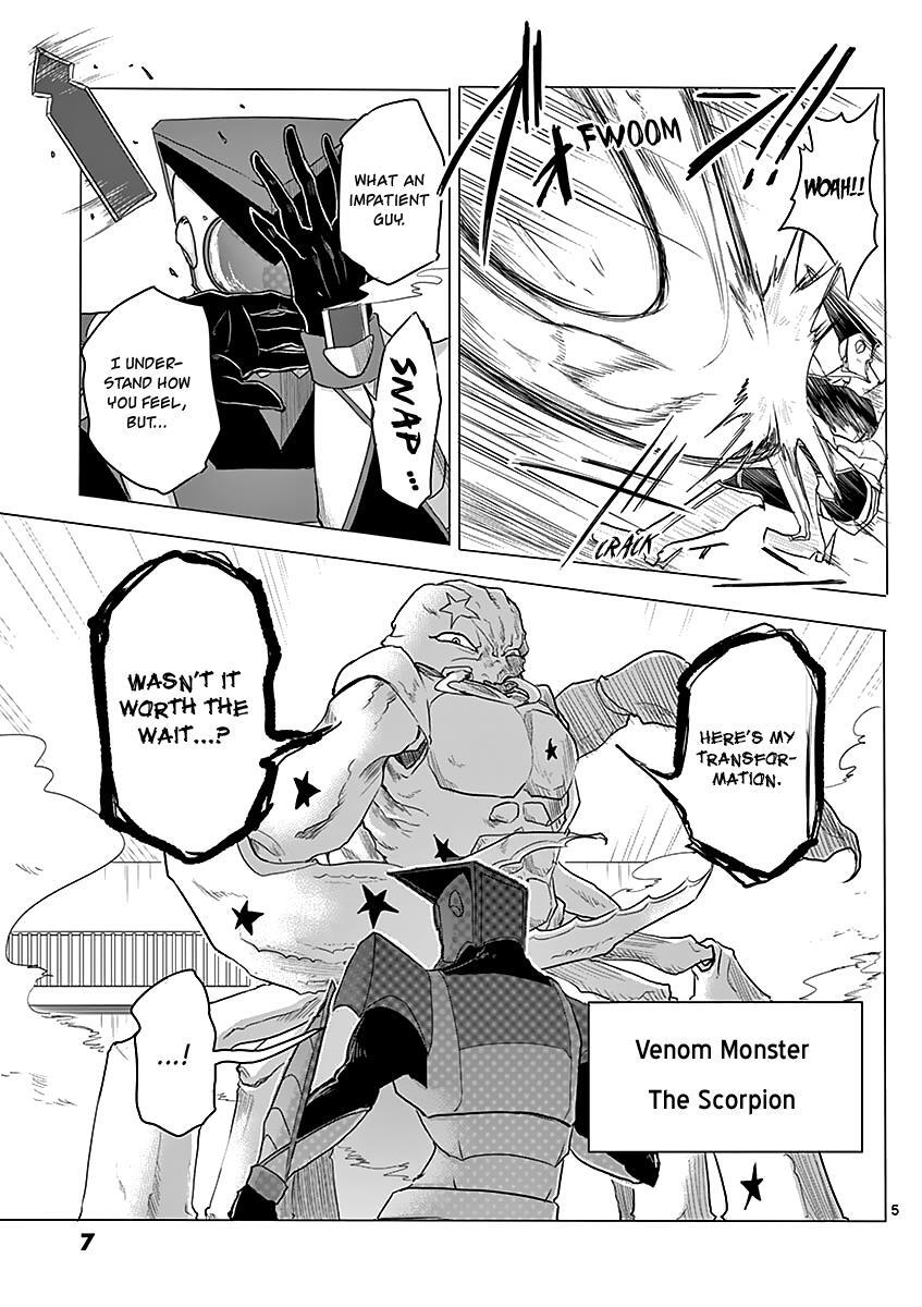 Read 1000 Yen Hero Manga Online