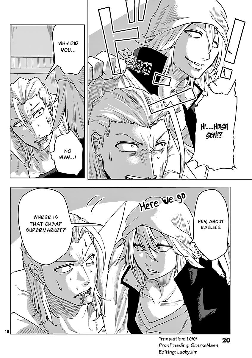 Read 1000 Yen Hero Manga Online