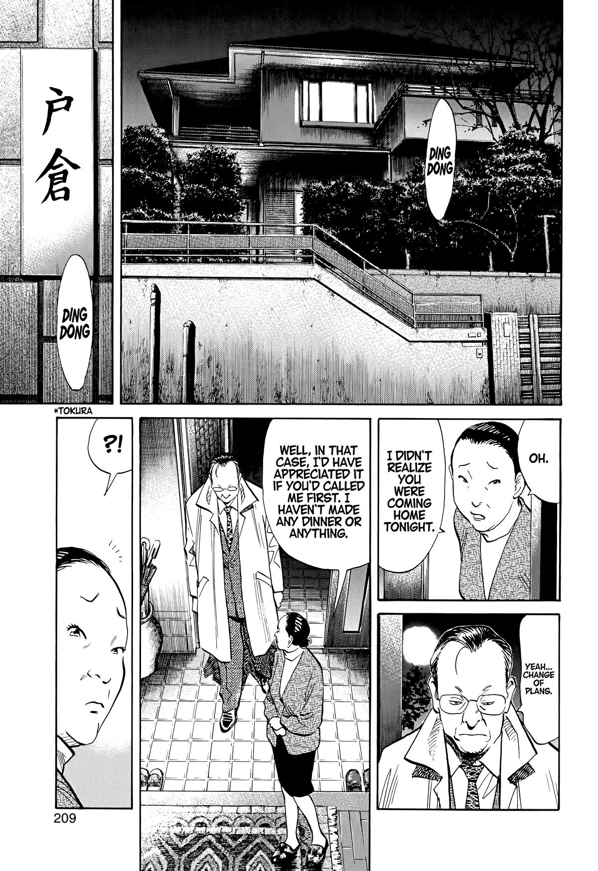 Read 20th Century Boys Manga Online
