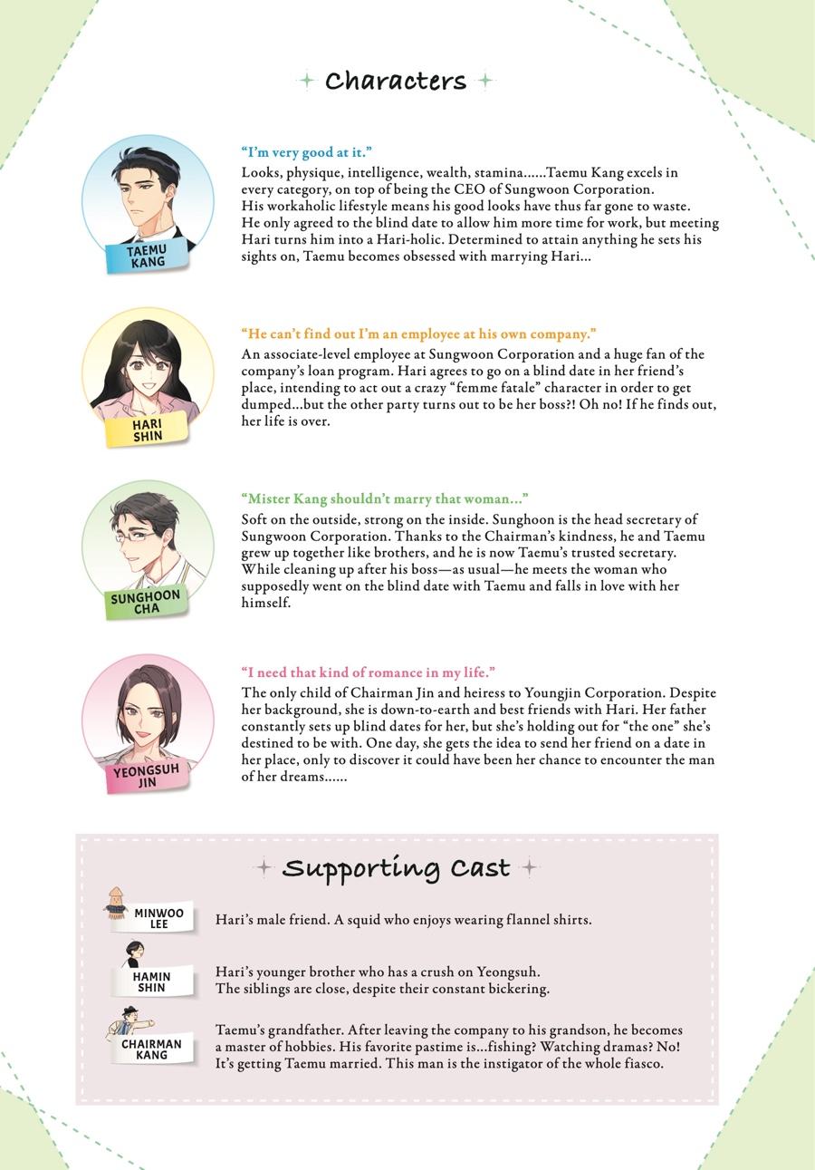 Read A Business Proposal (Volume) Manga Online