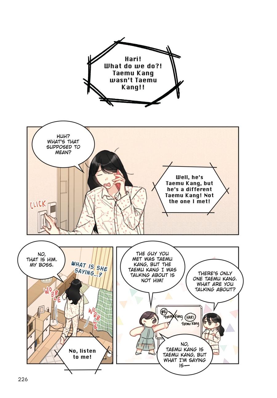 Read A Business Proposal (Volume) Manga Online