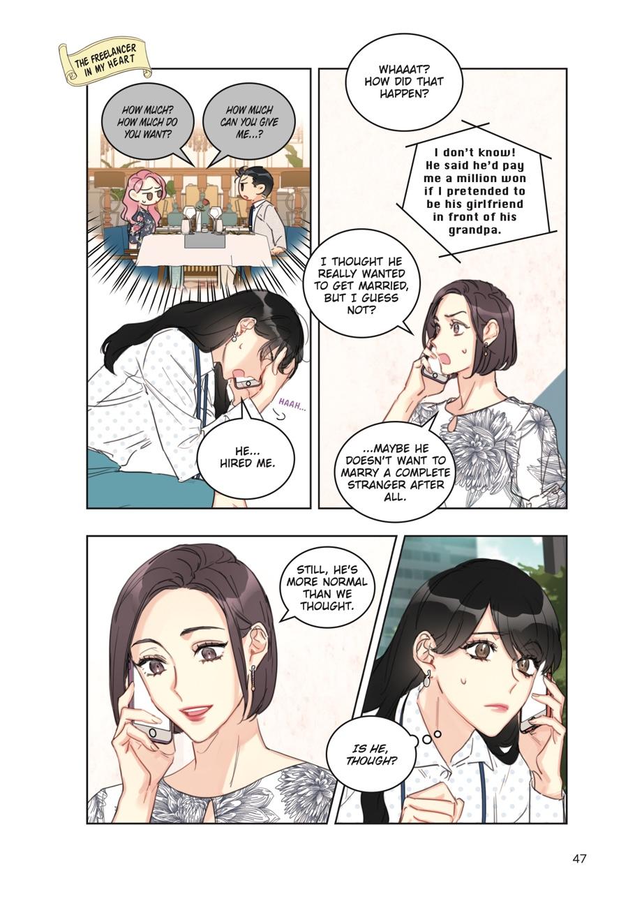 Read A Business Proposal (Volume) Manga Online