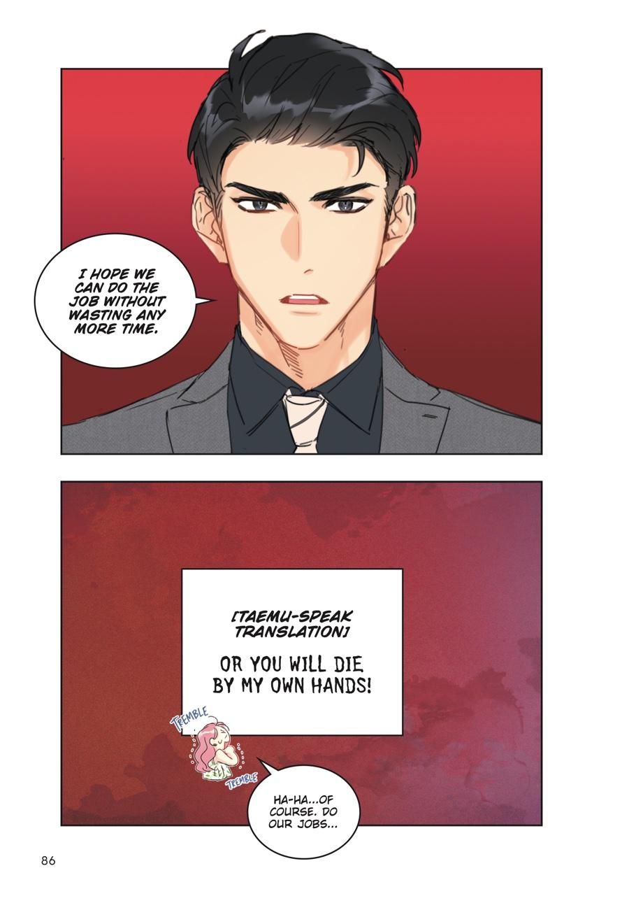 Read A Business Proposal (Volume) Manga Online