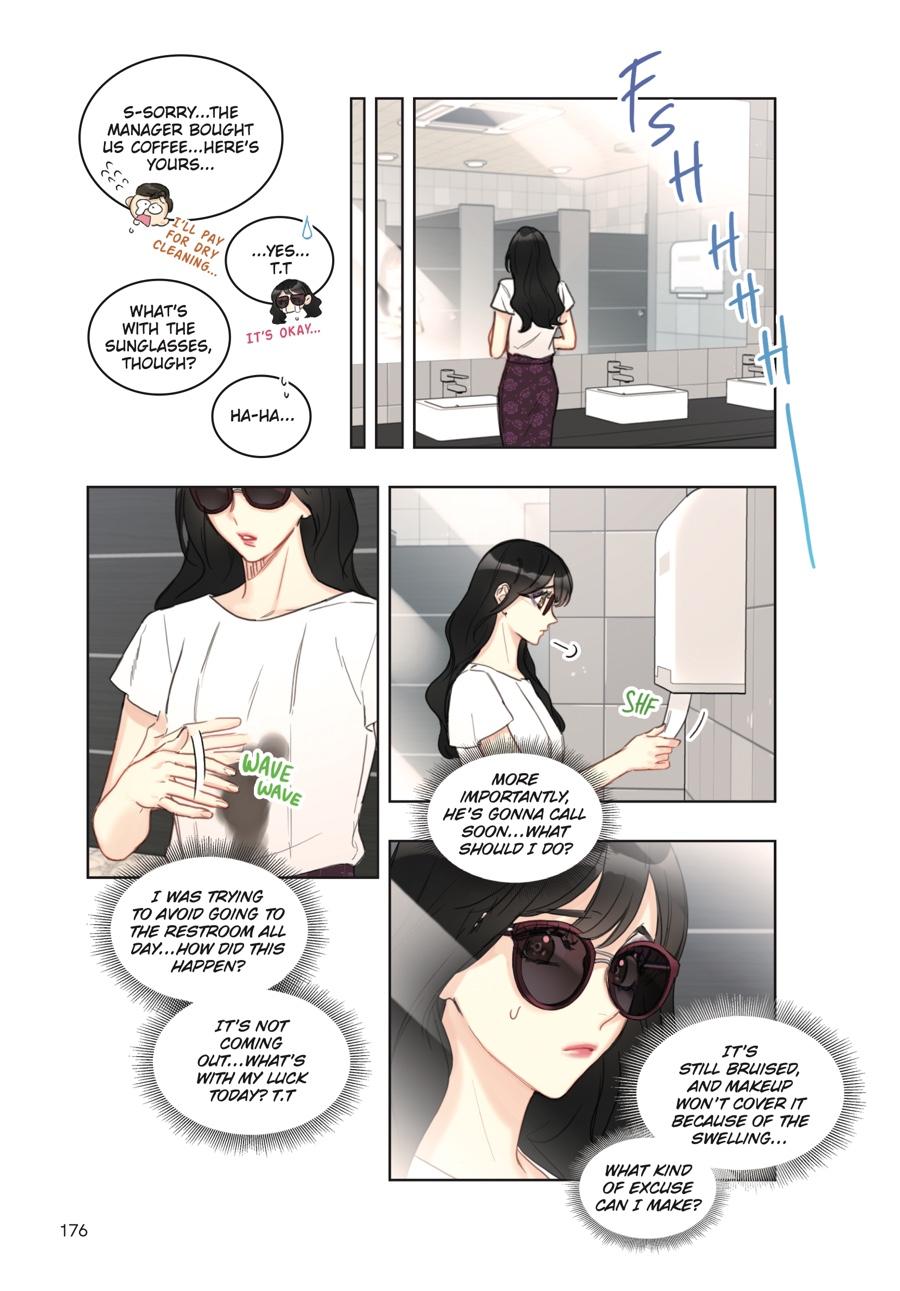Read A Business Proposal (Volume) Manga Online