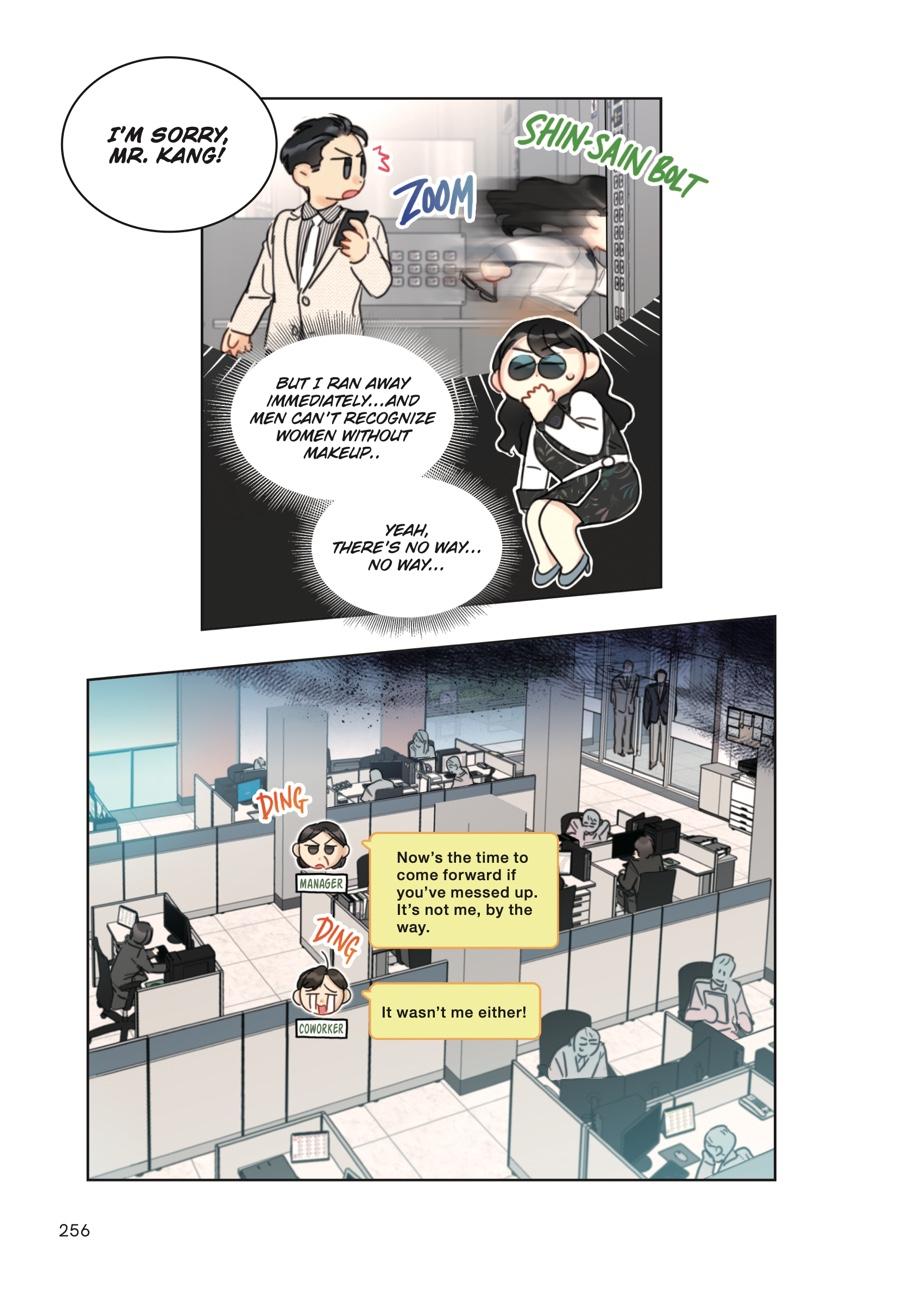 Read A Business Proposal (Volume) Manga Online