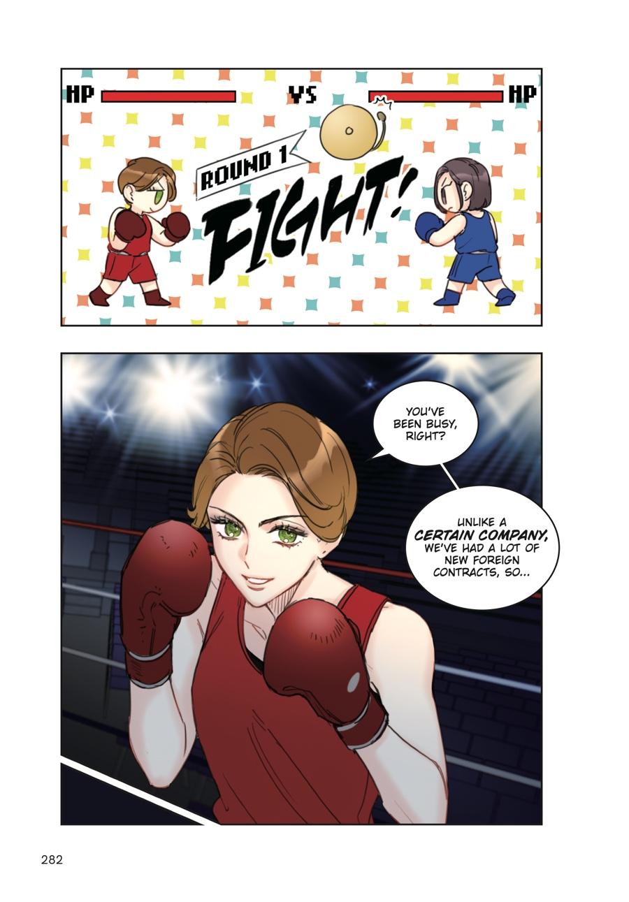 Read A Business Proposal (Volume) Manga Online
