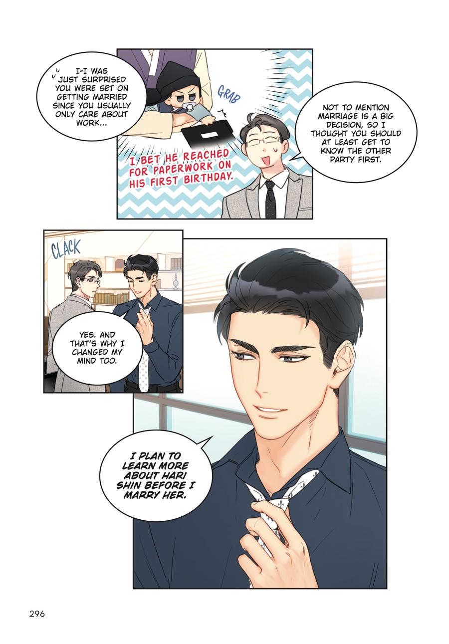 Read A Business Proposal (Volume) Manga Online