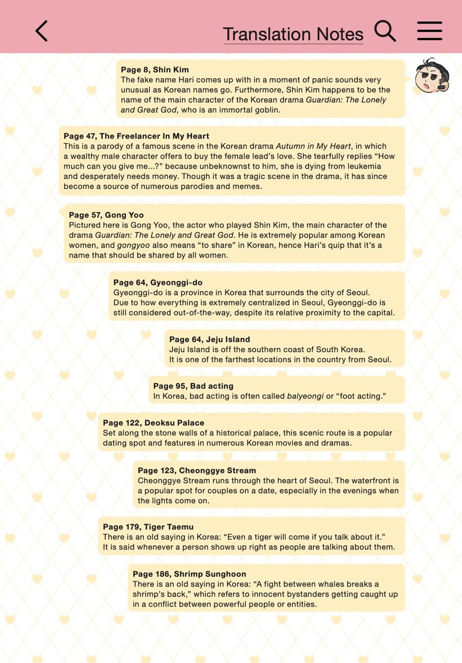 Read A Business Proposal (Volume) Manga Online
