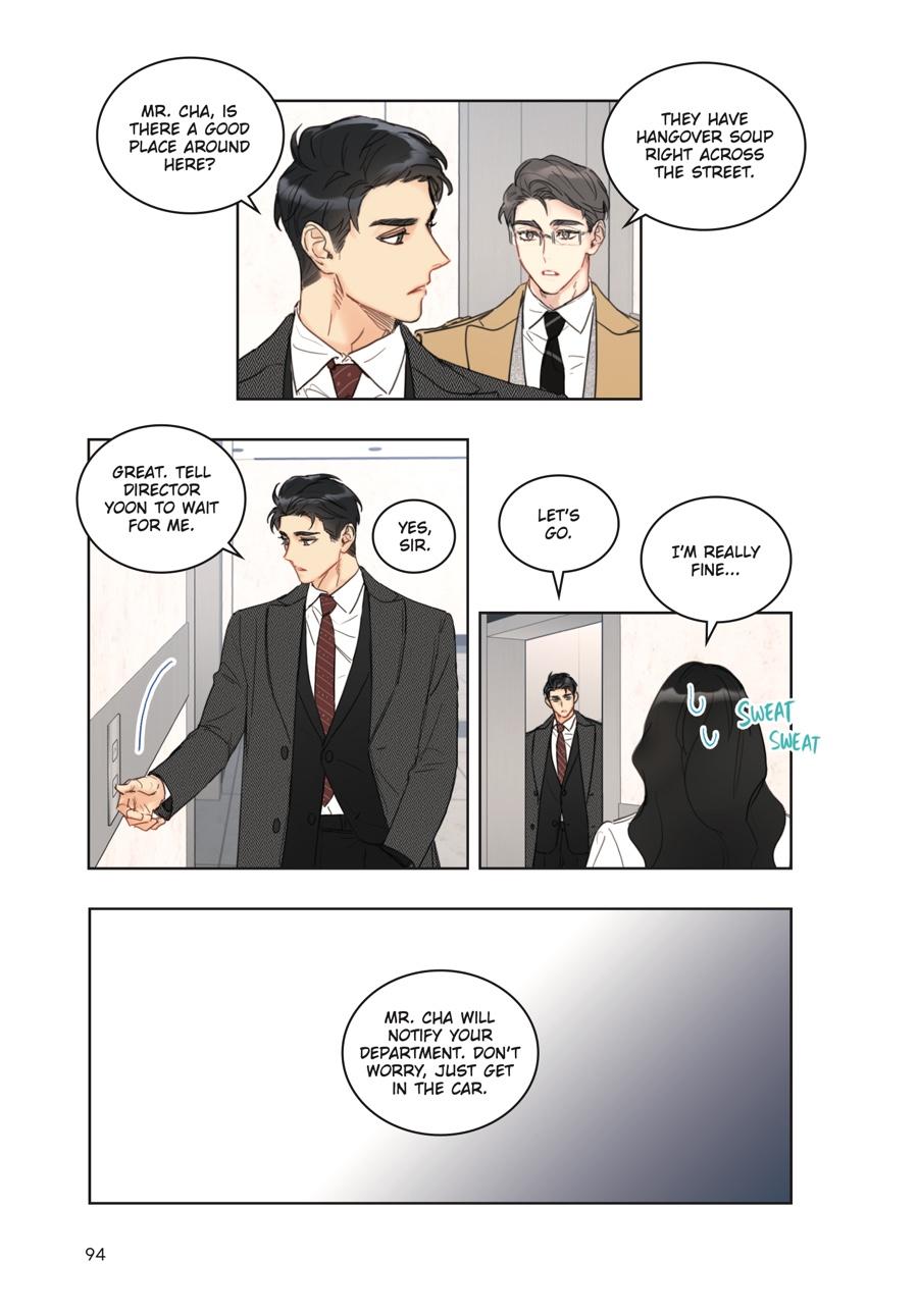 Read A Business Proposal (Volume) Manga Online