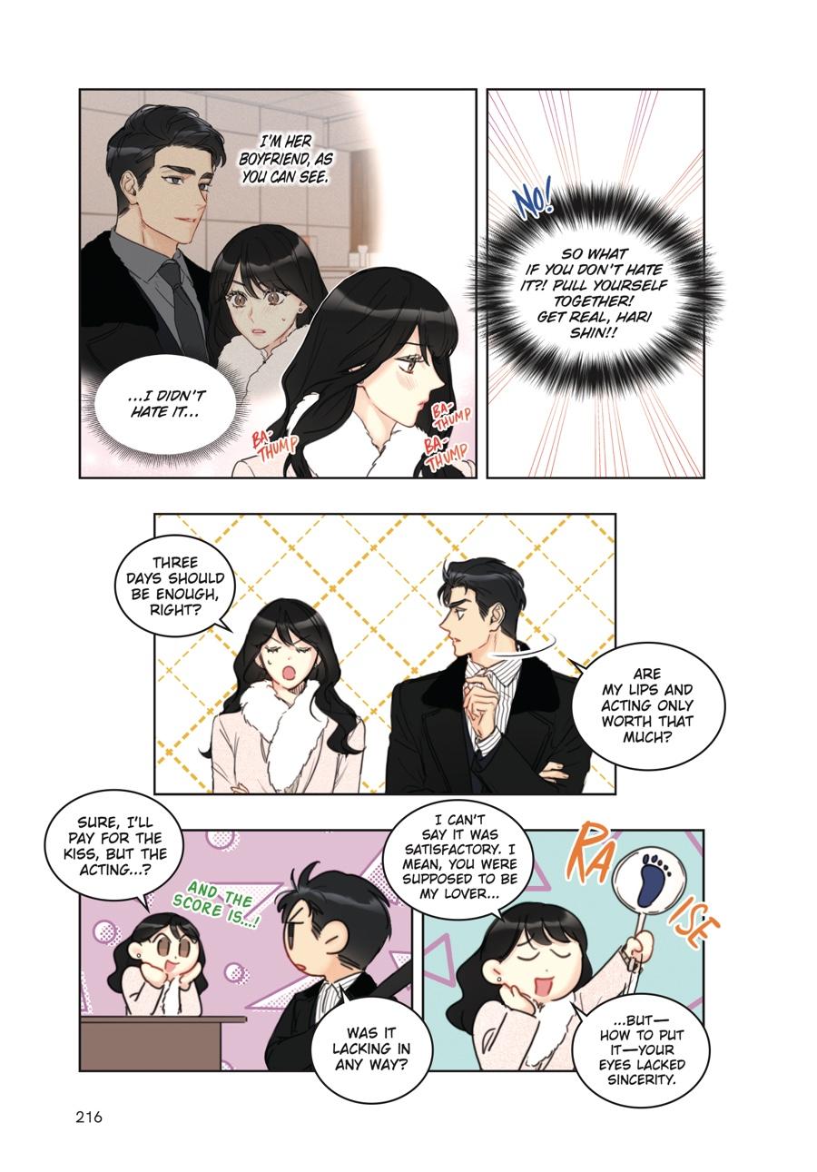 Read A Business Proposal (Volume) Manga Online