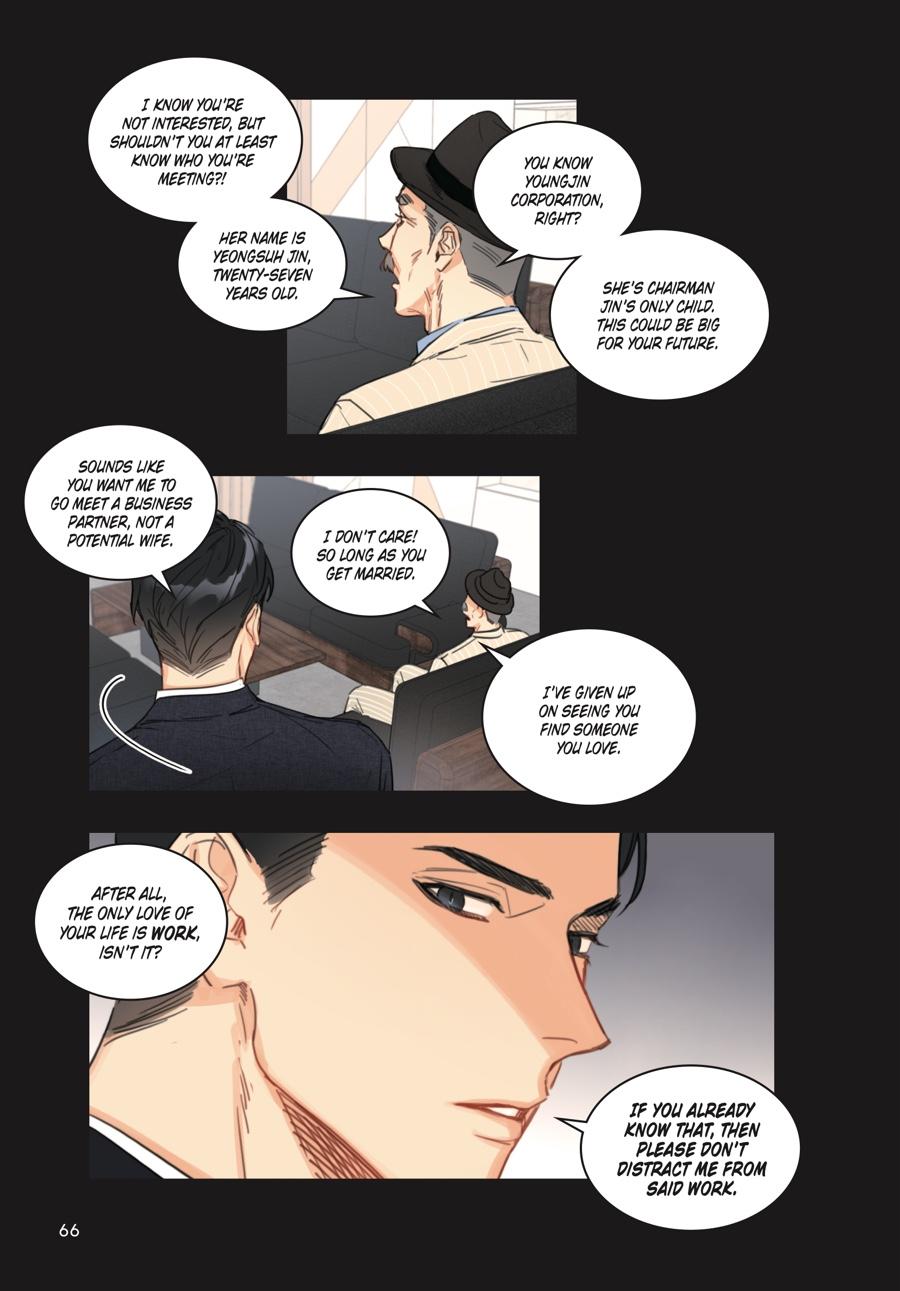 Read A Business Proposal (Volume) Manga Online
