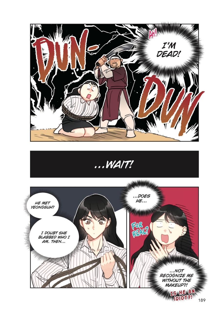Read A Business Proposal (Volume) Manga Online