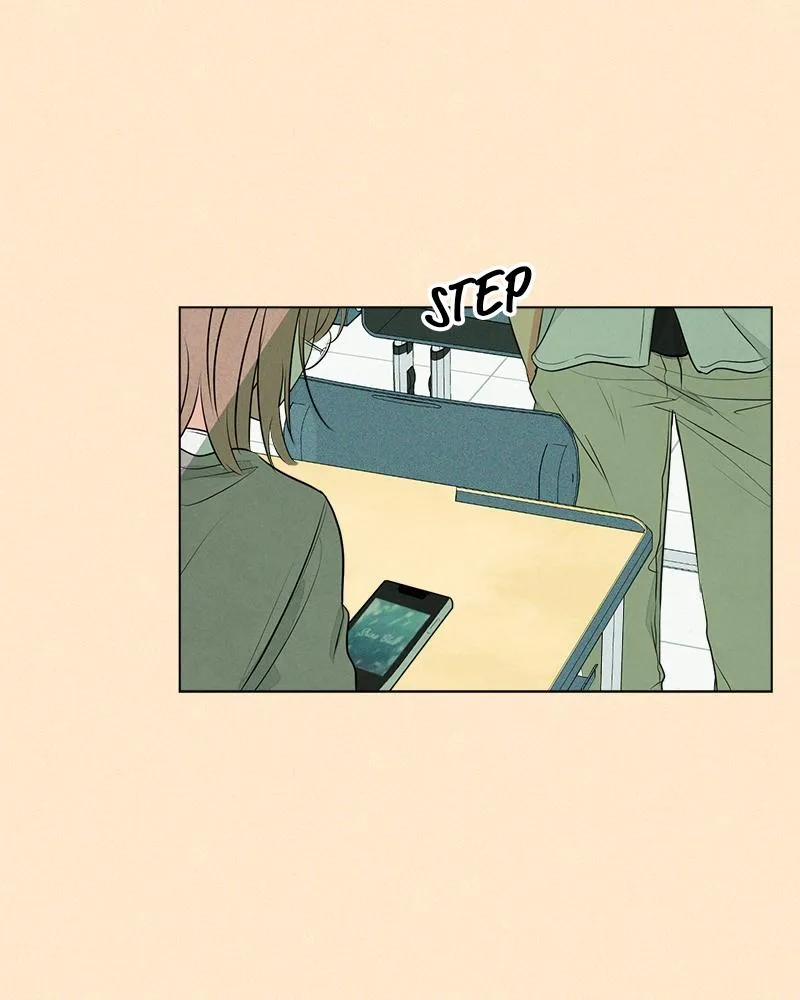 Read A Delinquent’s First Love Manga Online