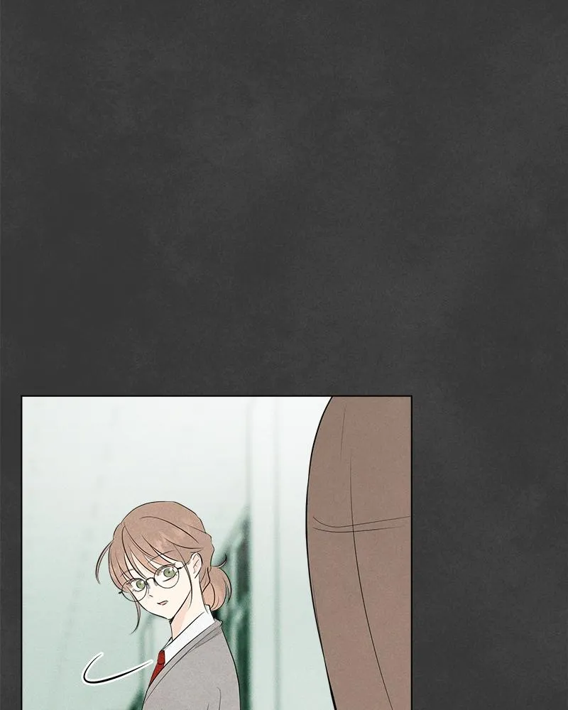 Read A Delinquent’s First Love Manga Online