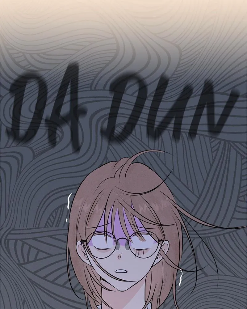 Read A Delinquent’s First Love Manga Online