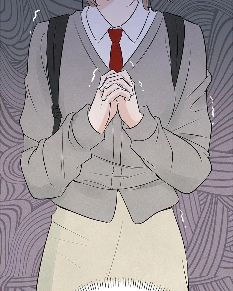 Read A Delinquent’s First Love Manga Online