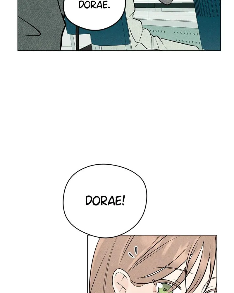 Read A Delinquent’s First Love Manga Online