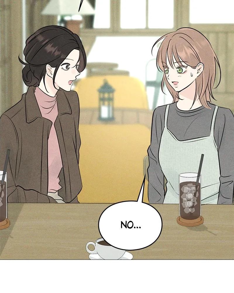 Read A Delinquent’s First Love Manga Online