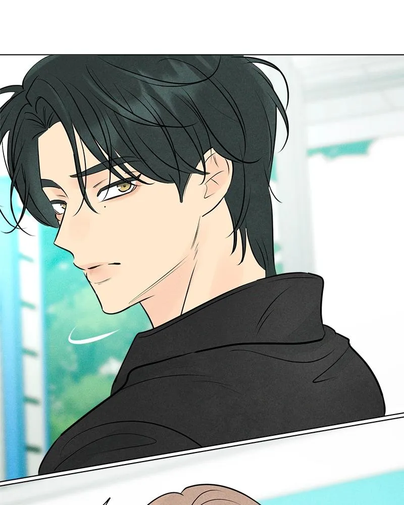 Read A Delinquent’s First Love Manga Online