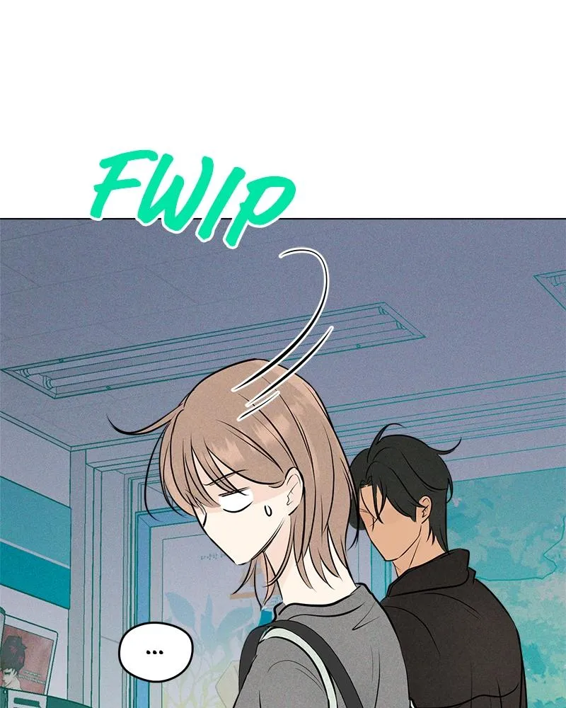 Read A Delinquent’s First Love Manga Online