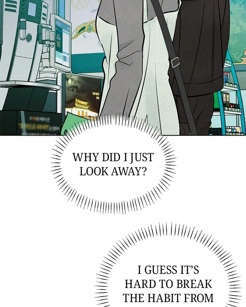 Read A Delinquent’s First Love Manga Online