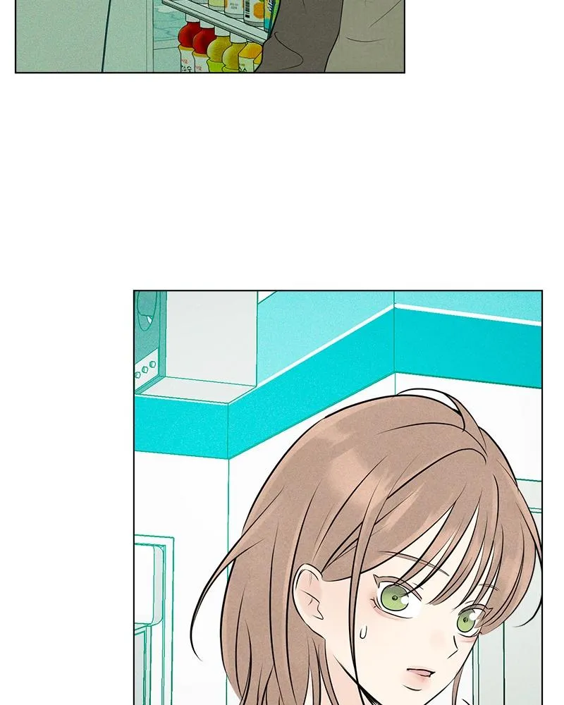 Read A Delinquent’s First Love Manga Online