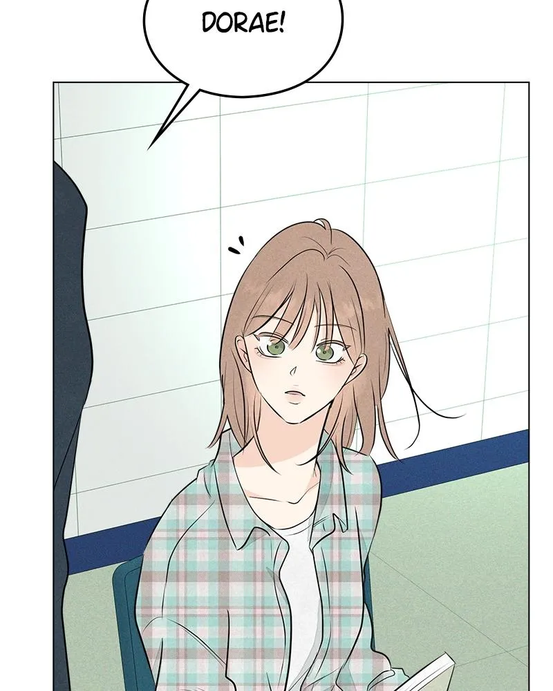 Read A Delinquent’s First Love Manga Online