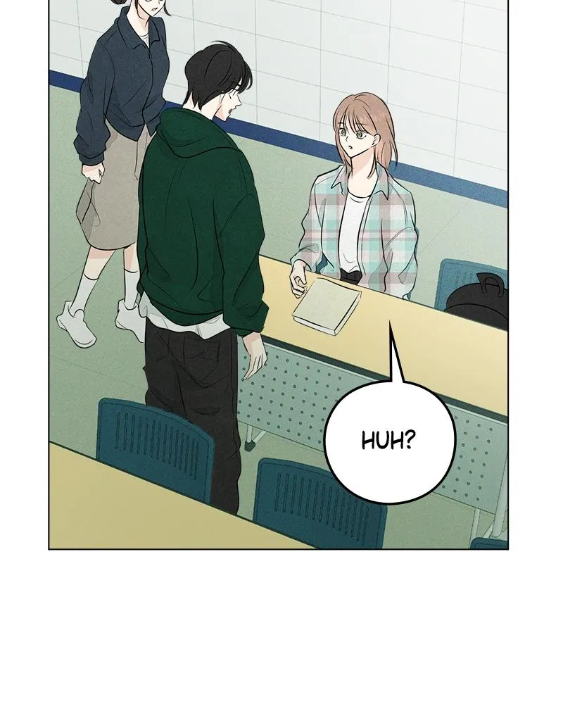 Read A Delinquent’s First Love Manga Online