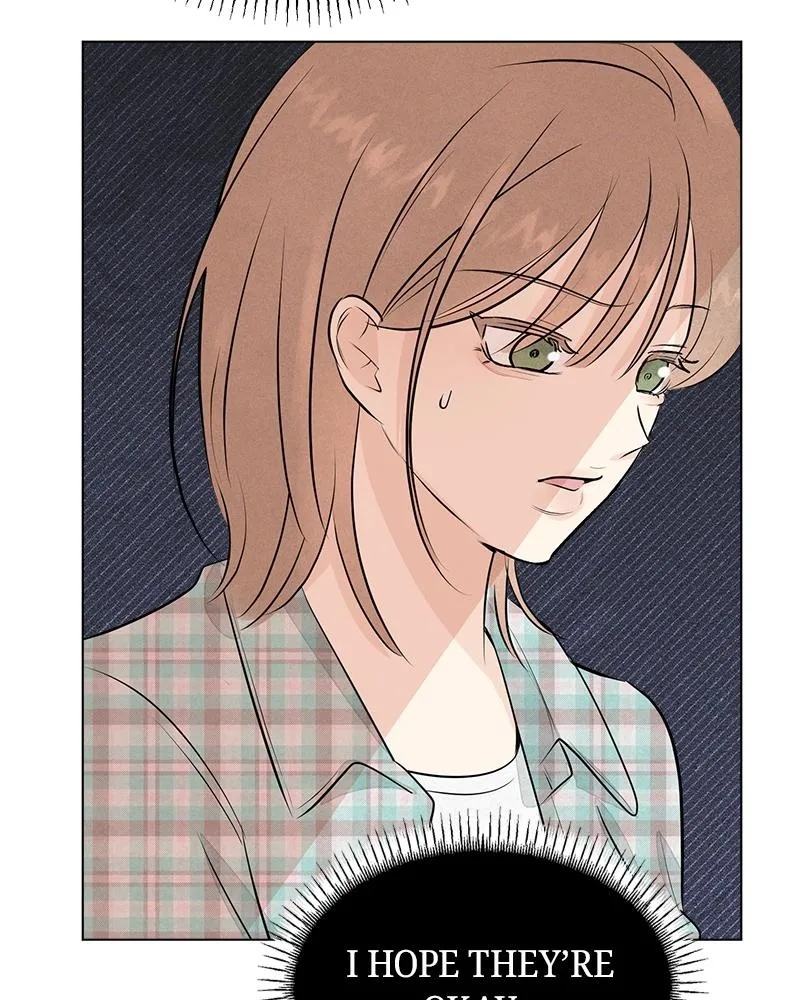 Read A Delinquent’s First Love Manga Online