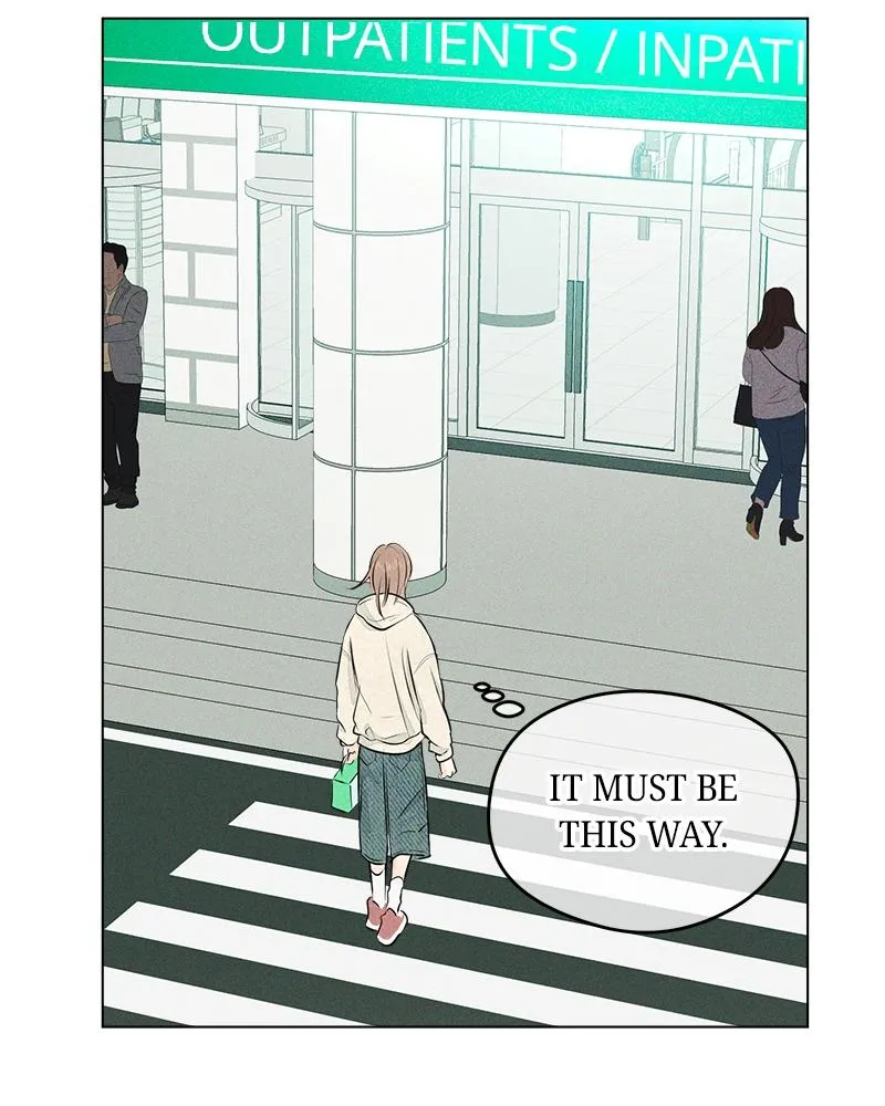 Read A Delinquent’s First Love Manga Online