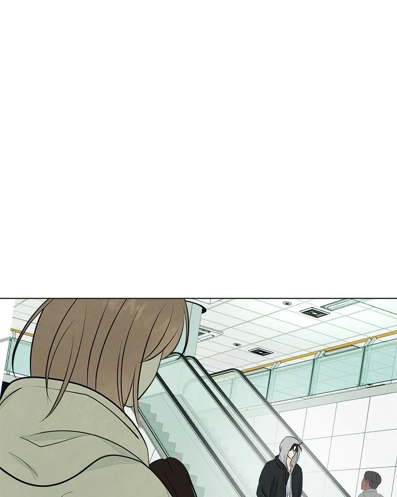 Read A Delinquent’s First Love Manga Online