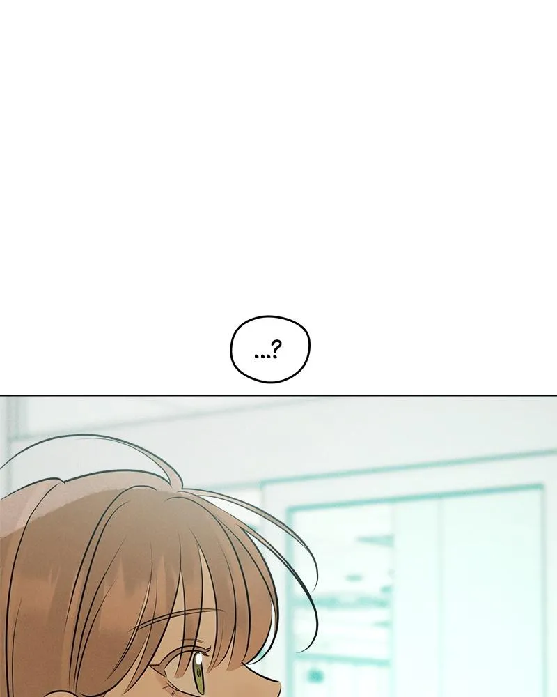 Read A Delinquent’s First Love Manga Online