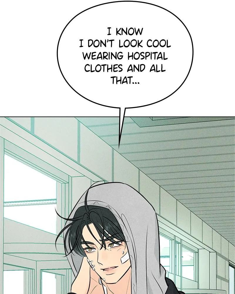 Read A Delinquent’s First Love Manga Online