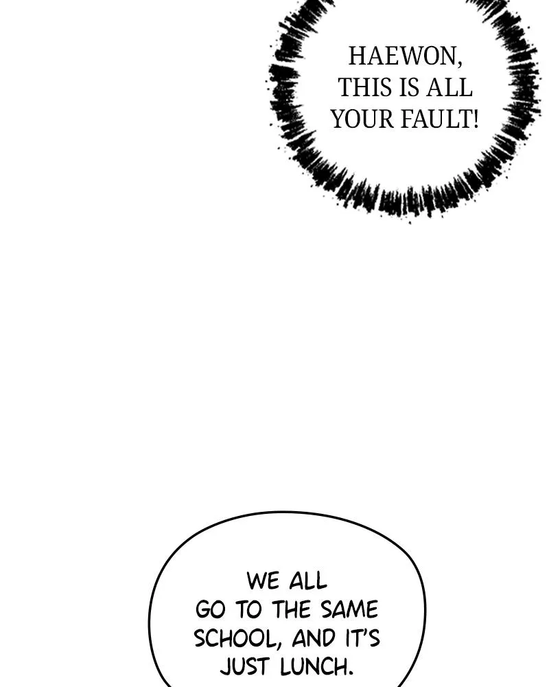 Read A Delinquent’s First Love Manga Online