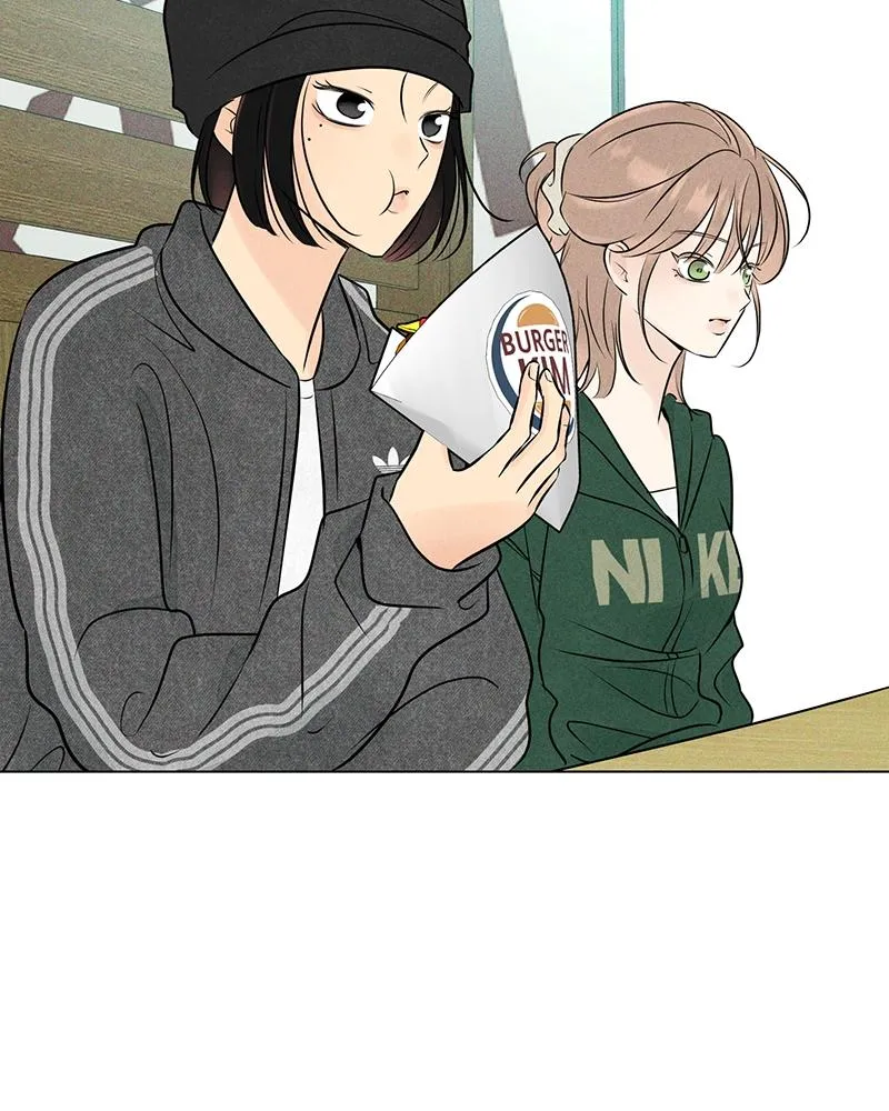 Read A Delinquent’s First Love Manga Online