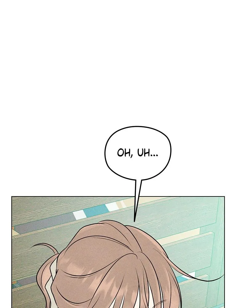 Read A Delinquent’s First Love Manga Online