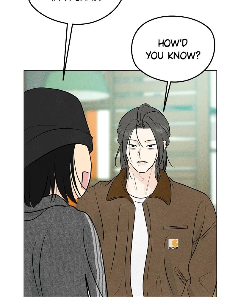 Read A Delinquent’s First Love Manga Online