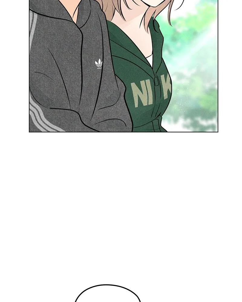 Read A Delinquent’s First Love Manga Online