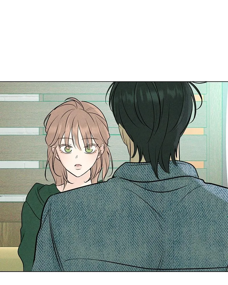 Read A Delinquent’s First Love Manga Online