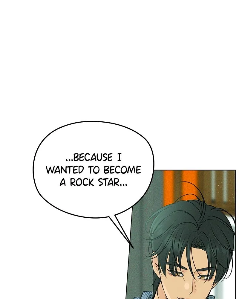 Read A Delinquent’s First Love Manga Online