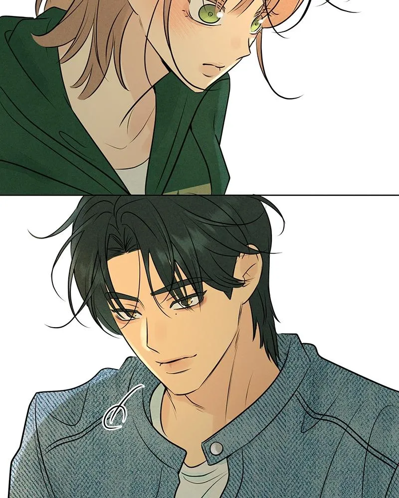 Read A Delinquent’s First Love Manga Online