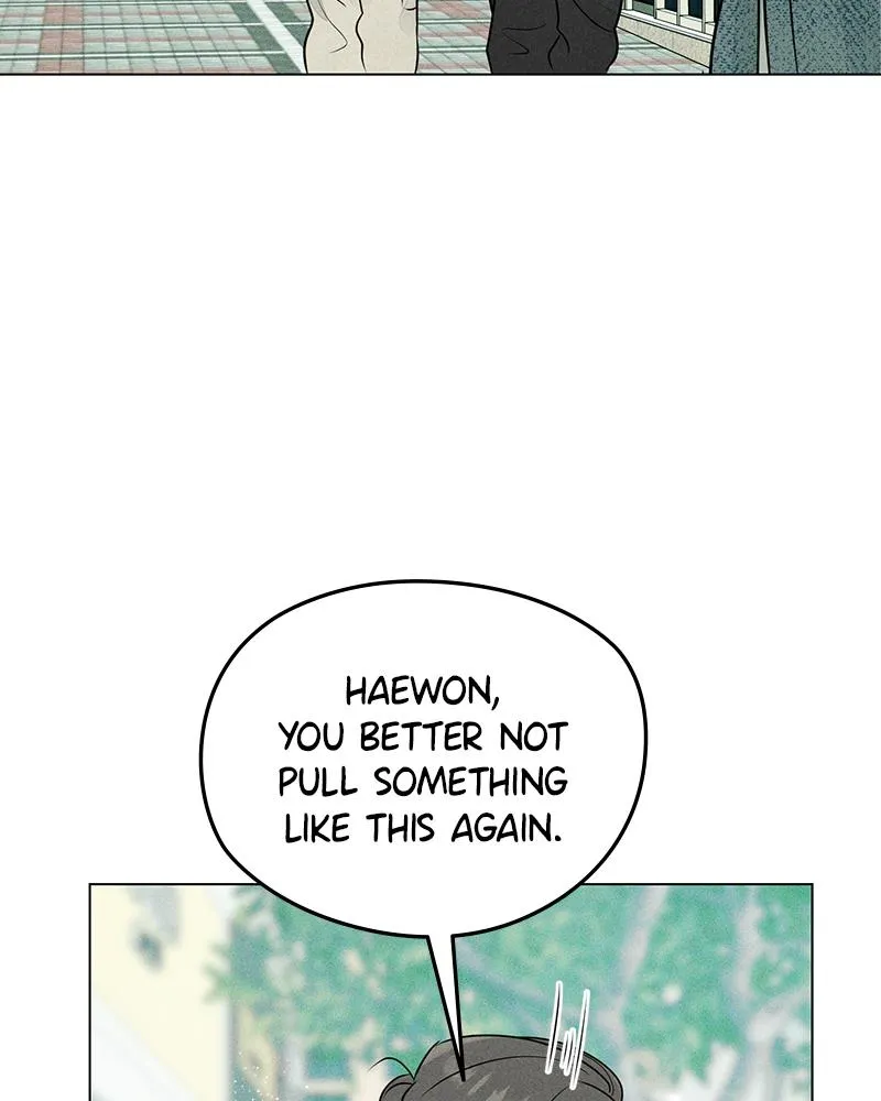 Read A Delinquent’s First Love Manga Online