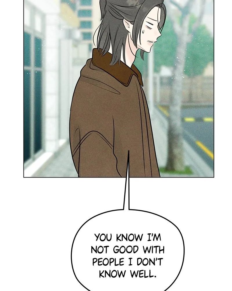 Read A Delinquent’s First Love Manga Online