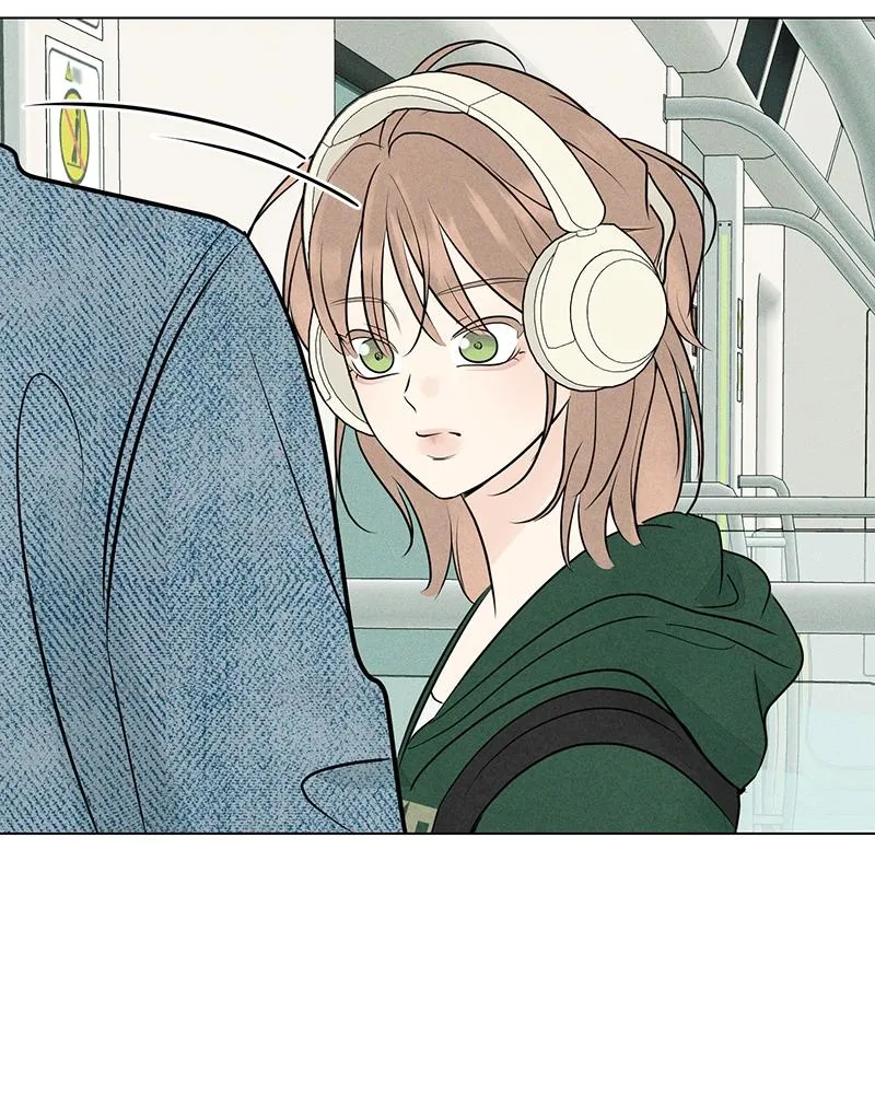 Read A Delinquent’s First Love Manga Online