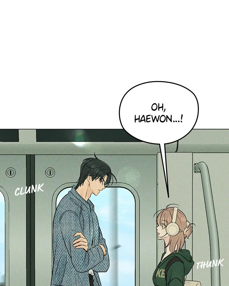 Read A Delinquent’s First Love Manga Online