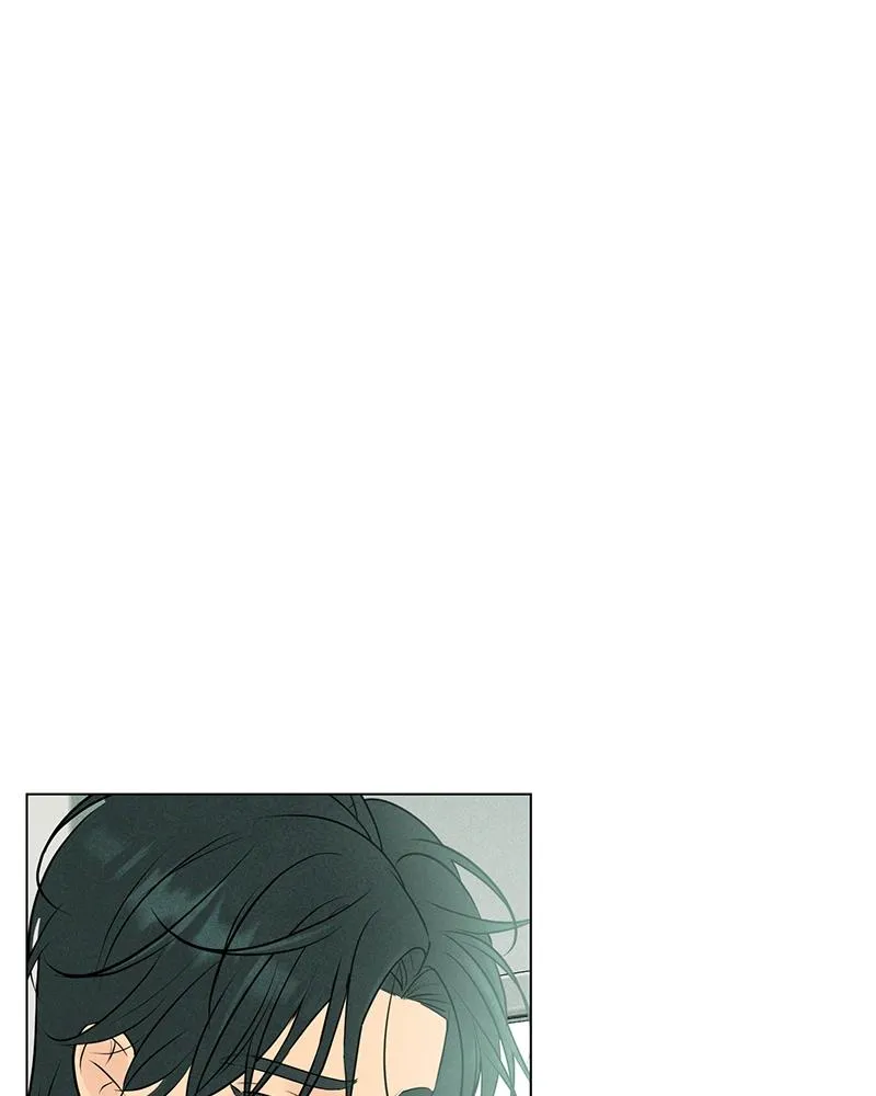 Read A Delinquent’s First Love Manga Online