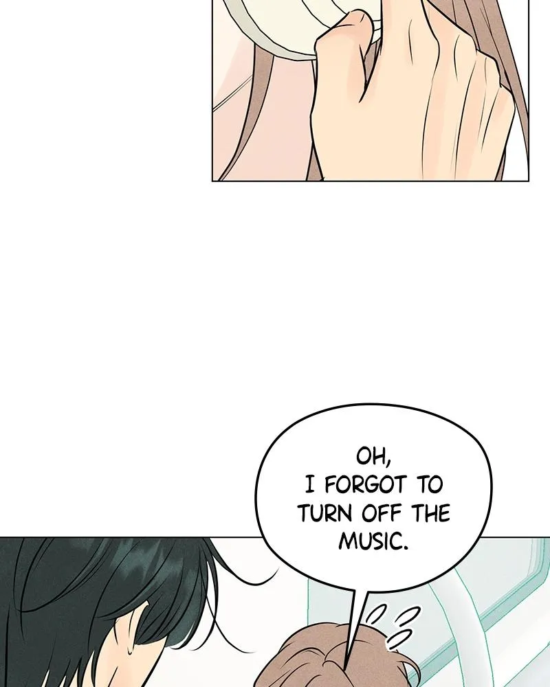 Read A Delinquent’s First Love Manga Online
