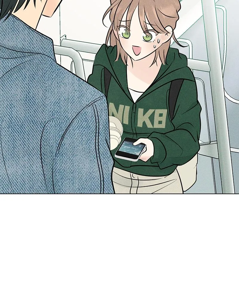 Read A Delinquent’s First Love Manga Online