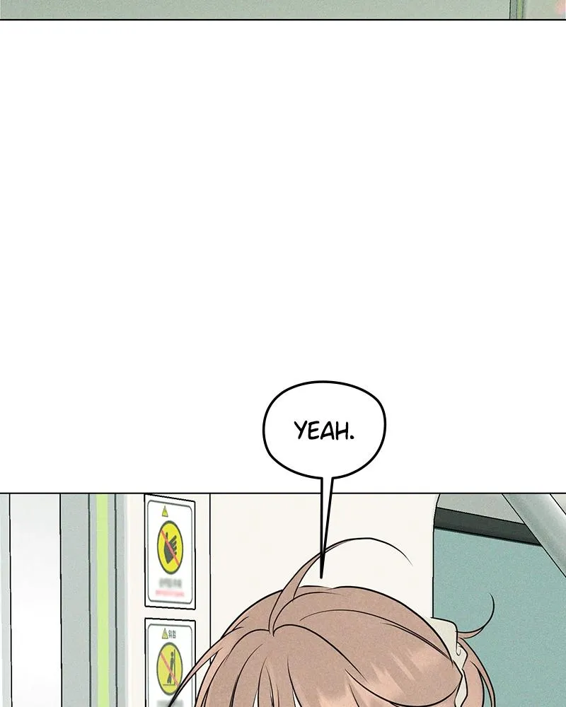 Read A Delinquent’s First Love Manga Online