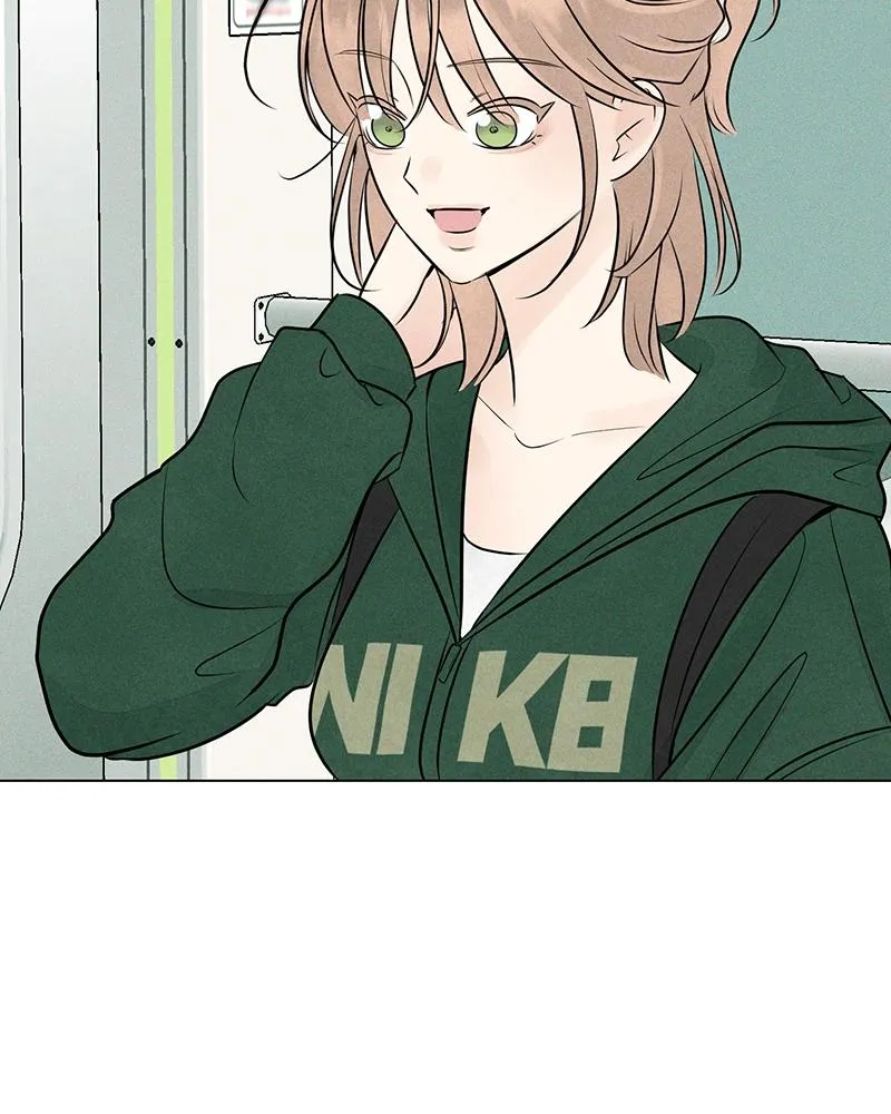 Read A Delinquent’s First Love Manga Online